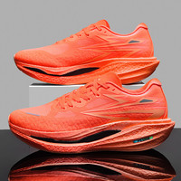 Chaussures de course rétro unisexes personnalisées avec logo d'usine, plaque en carbone, amortissantes, légères, pour le sport en plein air, pour couples