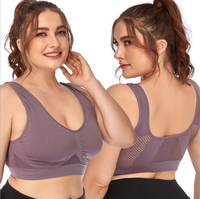 Soutien-gorge de sport respirant et aéré pour femme, anti-choc, avec coussinets amovibles, dos en U, idéal pour le yoga