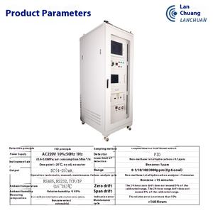 Lanchuang Intelligent VOC Não Metano Total Hidrocarboneto Gás Analyzer Sistema de Monitoramento <span class=keywords><strong>Online</strong></span> Personalizável para Orgânico Volátil - Product Image 4