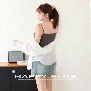 Happy Plus Ensemble en jean gris chiné pour femme, débardeur dos nu et jupe, tenue décontractée pour femme adulte - Product Image 3