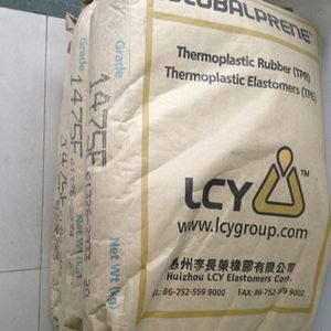 LCY 3501 Sbs resina de caucho moldeo por inyección estireno butadieno estireno (polímero Sbs) para modificación de asfalto - Product Image 3