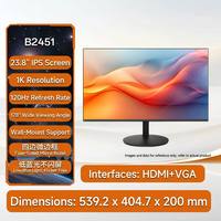 Moniteur d'ordinateur Laiku B2451 24 pouces 120 Hz Écran LCD haute définition externe pour le bureau et la maison