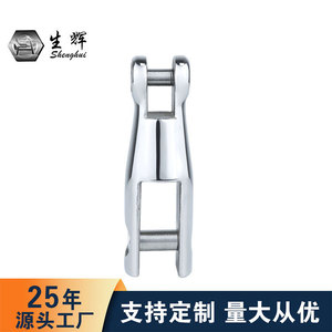 Anchor Connector 316 Stainless Steel 6-8mm Mirror Polished Marine Hardware <b>Yacht</b> Accessories - Product Image 3