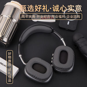 ชุดของขวัญแก้วกาแฟและหูฟังไร้สายแบบกำหนดเองได้ สำหรับงานอีเว้นท์ทางธุรกิจ โปรโมชั่นตรุษจีน - Product Image 3