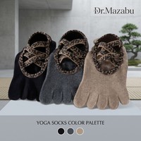 Calcetines de Yoga y Pilates de Lujo con Estampado de Leopardo para Mujer, Antideslizantes, de Cinco Dedos, Transpirables, Ecológicos, de Algodón, Alta Elasticidad, Profesionales