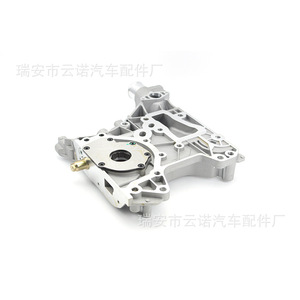 Bomba de aceite 55556428 25190867 para Chevrolet Buick GM Opel, pieza de repuesto nueva - Product Image 3