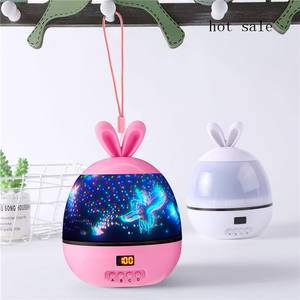 Starry PROJECTION Star Night Light โปรเจคเตอร์สวน Moon LED เลเซอร์และ USB Home Decor โคมไฟโครงการ - Product Image 5