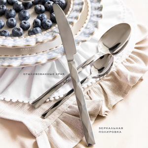 Diamond Stainless Steel Cutlery <b>Set</b> 24 <b>Pc</b> Premium Hotel Western Steak Knife Fork Spoon Dinnerware <b>Set</b> - Product Image 3