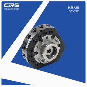 Robot Industrial CRG QCA35, Dispositivo de Cambio Rápido de Disco al Final de Línea, Cambio Automático Rápido, Directamente del Fabricante - Product Image 4