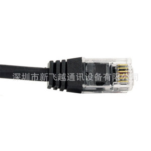 Câble de programmation 2 en 1 Yidaton KPG 4 et KPG 22 6 broches pour talkies-walkies Kenwood - Product Image 1