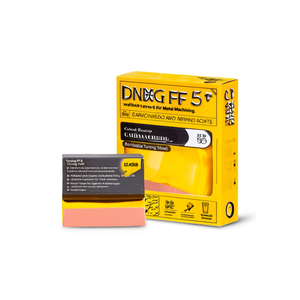 Inserto de torneado negativo DNMG FF de 55 grados para mecanizado de metales - Product Image 2