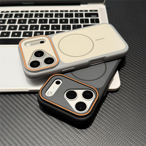 Phantom Color-block Magnetic case for iPhone 17 Pro Max, Skin-feel <b>Phone</b> case for iPhone 16, Full Coverage for iPhone 15 - Product Image 1