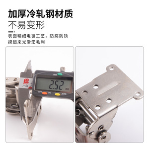 BETOCI Folding Hinge 0-180 Degree Self-Locking Furniture Joint For Table Legs Solid Wood Connection Hardware - Product Image 3