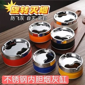 Ashtray With Lid Plastic Round Drop Proof For Home Living Room Bedside Use - Product Image 4