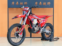 Nouvelle moto tout-terrain Noble G26-YB300H, Gaocai, moteur monocylindre refroidi par air Loncin surélevé, 300 cm³, fabriquée en Chine