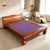 Lit de thérapie chauffant en bois avec cristaux d'améthyste Jiwan Lejia et table de massage aux pierres chaudes FIR pour spa et clinique