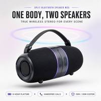 Speaker 5.3 Terpisah yang Dapat Dilepas, Kartu TF, USB, AUX, Radio FM, Logam Plastik, Nirkabel 10m, Baterai 2000mAh, Output 10-30W, Perjalanan Luar Ruangan