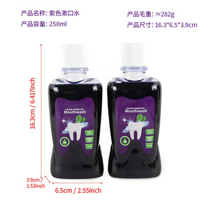 น้ำยาบ้วนปากปรับสีฟันสูตรเฉพาะ 250 มล. รสชาติมิ้นท์ ขจัดคราบฟัน สำหรับผู้ใหญ่ - Product Image 4