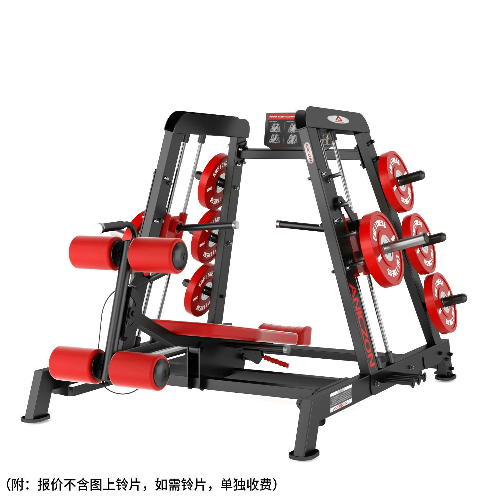 F111 máquina Smith press de banca plana