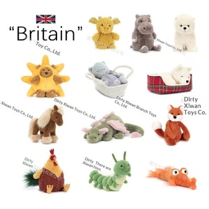 ตุ๊กตาซีรีส์ New British Fun Collection รุ่น Barcelona Bear Matcha Dragon ไส้ใยฝ้าย PP นุ่มสบาย เหมาะเป็นของขวัญวันเกิดสำหรับทุกวัย - Product Image 1