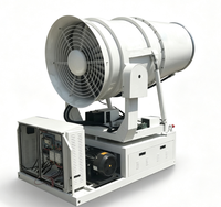 Canon de brumisation sanitaire pour le refroidissement routier, pulvérisateur de brume, canon de nettoyage de l'air urbain, canon anti-poussière pour usage routier