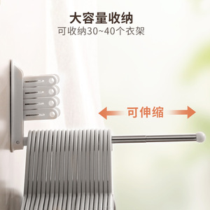 Xinzao Extendable <b>Clothes</b> <b>Rack</b> Wall Mounted 3 Tier Punch Free Storage Organizer for Home Balcony - Product Image 3