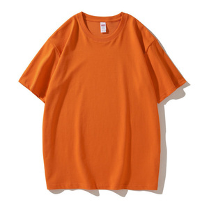 T-shirt uni en coton 51-70% coton, vêtements de loisirs pour étudiants - Product Image 1