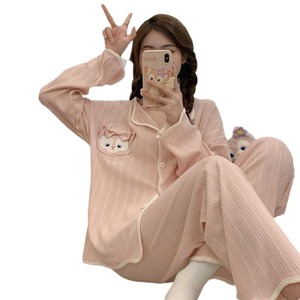 <span class=keywords><strong>Set</strong></span> Due Pezzi Estivo da Donna di Alta Qualità, Traspirante, con Scollo a V e Maniche Lunghe, Stile Sottile e Carino per Primavera-Estate-Autunno, Abbigliamento Casual Trendy - Product Image 5