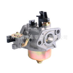 Carburateur pour générateur Honda GX270 188F 5kW 6kW, type à piston à aspiration plate en alliage d'aluminium - Product Image 1