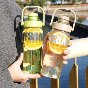Portable Plastic Sports Water Bottle 800ml With Handle For Men Women Students Outdoor Use - Product Image 1