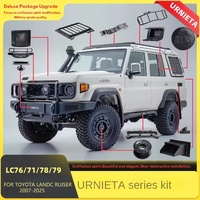 Pour Toyota Land Patrol LC71/76/78/79 : Échelle arrière, plateforme de toit avant, housse de roue de secours, compatible avec les barres de toit de voiture, kit carrosserie complet.