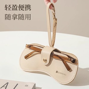 Leather <b>Glasses</b> Bag With Magnetic Buckle <b>For</b> Sunglasses And Eyeglasses Storage Travel Use - Product Image 3