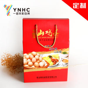 Boîte cadeau pour œufs de montagne, boîte d'emballage pour œufs de canard, boîte d'emballage imprimée pour spécialités locales, boîte en carton ondulé imprimée en couleur - Product Image 2