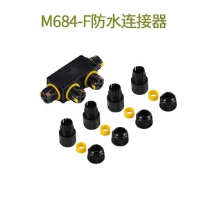 Greenwaycs Waterproof Connector 2P 4-8mm Screwless <b>Plug</b>-In Terminal Block For <b>Lighting</b> System - Product Image 3
