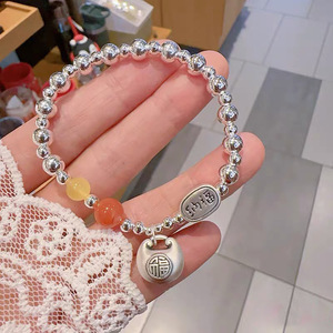Lucky Charm Bag <b>Bracelet</b> S925 Sterling Silver Agate <b>Beads</b> Lock Pendant Women's Jewelry Gift - Product Image 1