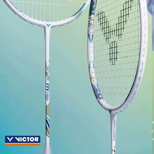 Victor Badminton Racket THRUSTER TTY ULTIMA TK-TTY ULTIMA collezione TZU TZU <span class=keywords><strong>YING</strong></span> - Product Image 4