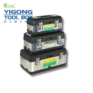 Iron Plastic <b>Tool</b> <b>Box</b> 17 Inch 12 Compartments Latch Lock Portable Household Storage - Product Image 3