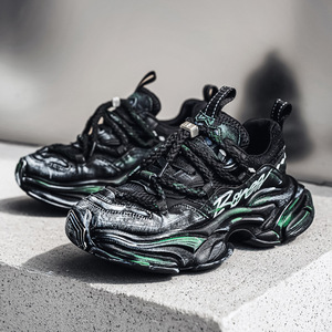 Chaussures de papa vintage super tendance pour homme, effet délavé, respirantes, antidérapantes, à lacets, empeigne en maille, semelle intermédiaire en caoutchouc - Product Image 5