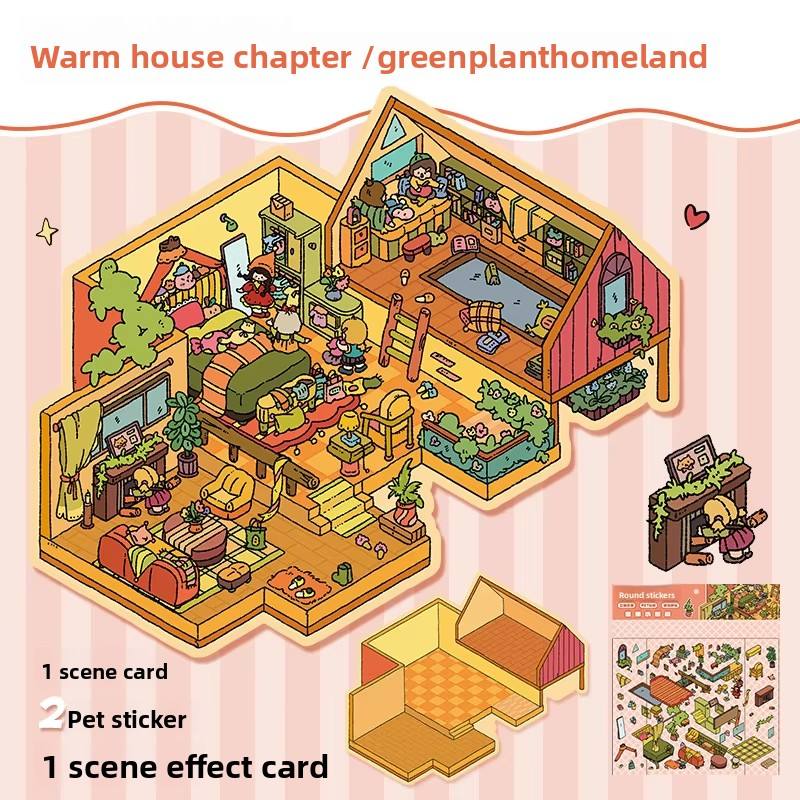 3 Warm House (16.0)