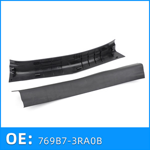 Plaque de protection de seuil de porte arrière Nissan Sylphy 769B6-3RA0B 769B7-3RA0B Gauche Droite Plastique Installation Facile - Product Image 5