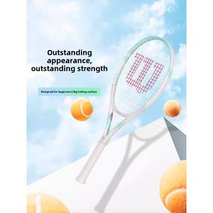 ไม้เทนนิสคาร์บอนไฟเบอร์สำหรับผู้ชายและผู้หญิงมือใหม่ ผู้เล่นคนเดียว พร้อมสายร้อยเอ็นสำหรับฝึกซ้อมและฝึกการรีบาวด์ - Product Image 3