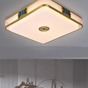 โคมไฟเพดานทองแดงสไตล์จีนสุดหรู ดีไซน์สร้างสรรค์ เหมาะสำหรับห้องนั่งเล่น วิลล่า ห้องโถง ห้องทำงาน ห้องนอน ห้องรับประทานอาหาร - Product Image 3