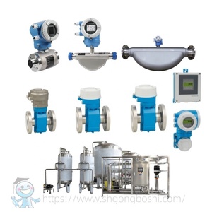 Débitmètre sanitaire pour l'eau des usines alimentaires et de boissons E+H, fournisseur de débitmètres Endress & Hauser, prix - Product Image 2