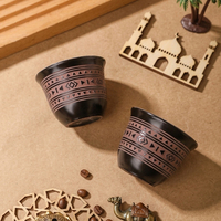 Taza de Café con Diseño Tribal en Relieve Personalizado, Taza de Café Árabe de Cerámica de Arabia Saudita, Taza de Té Apilable de Oriente Medio