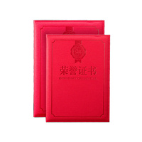 Porte-documents en PU de qualité supérieure avec estampage or/argent pour certificats et documents