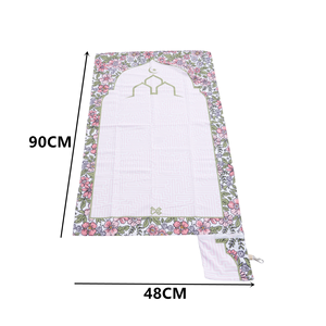 Tappetino da Preghiera Musulmano Portatile Monostrato con Portachiavi, Leggero e Pieghevole, per Viaggi, Uso Esterno e in Moschea - Product Image 3