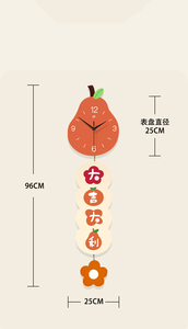 Creative Pear Dial Pendulum Wooden Wall <strong>Clock</strong> <strong>Large</strong> Silent Fruit Shape Wall <strong>Clock</strong> for Kids Room Nursery - Product Image 3