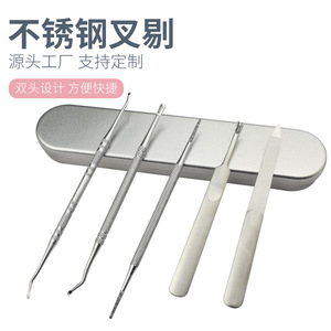 Stainless Steel Cuticle Remover, <b>Nail</b> File <b>Set</b> - Ston <b>Nail</b> Art Tools - Product Image 4