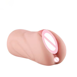 Produits pour adultes en gros - Jouets de masturbation pour hommes, dispositifs d'auto-prise en main pour hommes - Product Image 3