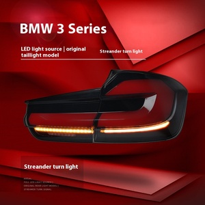 W 3 Series F30 F35 Tail Lamp Assembly Yellow LED <b>Red</b> Running Water Turn Signal Restoration ABS <b>Material</b> New for F30 F35 - Product Image 5